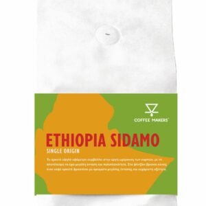 Ethiopia